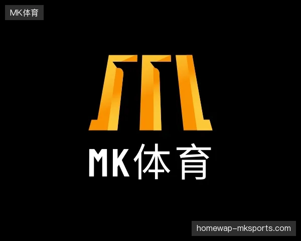 探访MK体育官方网站